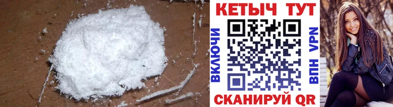 Кетамин ketamine  blacksprut рабочий сайт  Мглин 