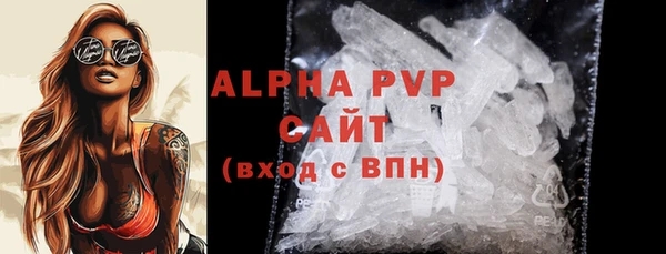 дурь Белоозёрский