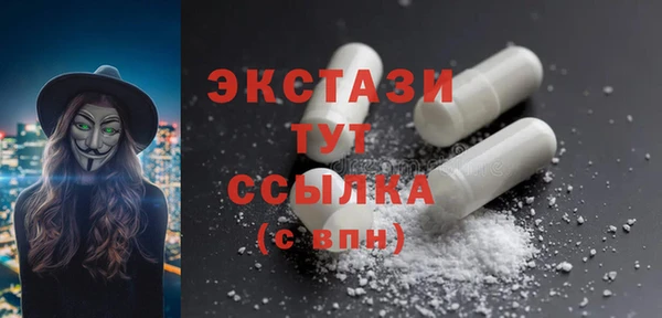 apvp Белокуриха