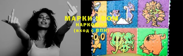 дурь Белоозёрский