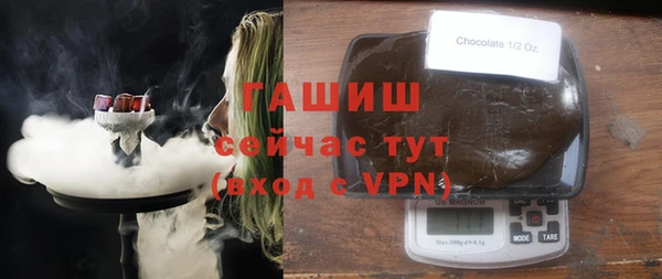 apvp Белокуриха