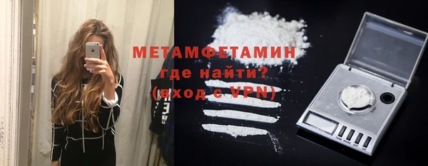 дурь Белоозёрский