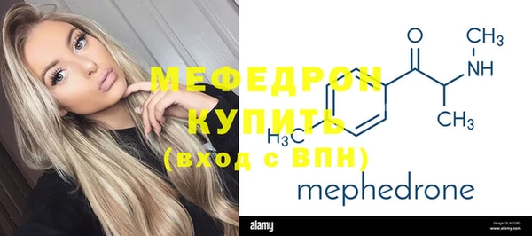 дурь Белоозёрский