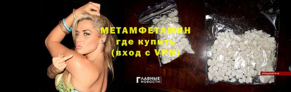 дурь Белоозёрский