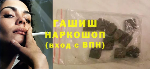apvp Белокуриха