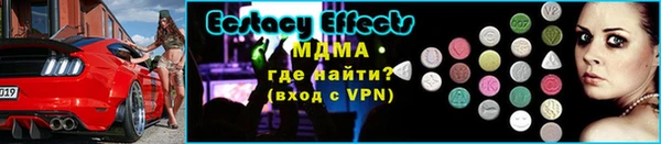 дурь Белоозёрский