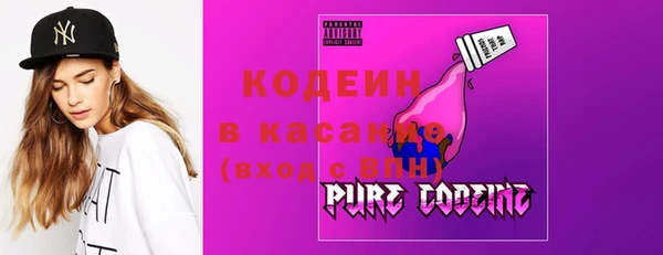 герыч Беломорск