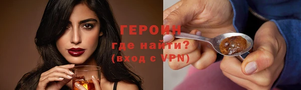 apvp Белокуриха