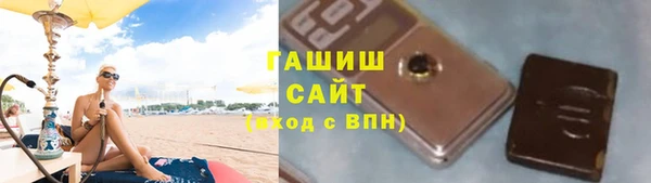 apvp Белокуриха