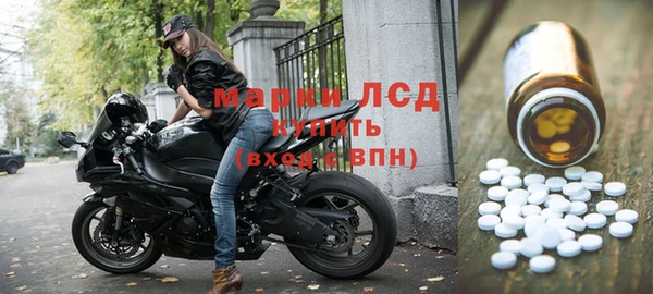 дурь Белоозёрский