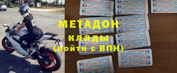 apvp Белокуриха