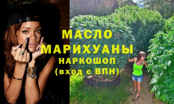 дурь Белоозёрский