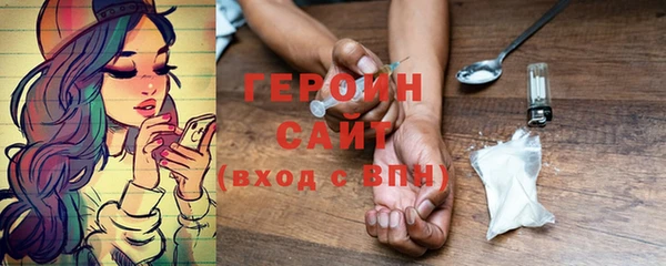 apvp Белокуриха