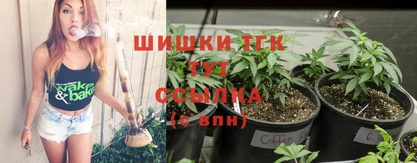 герыч Беломорск