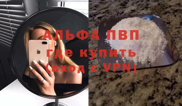 герыч Покров