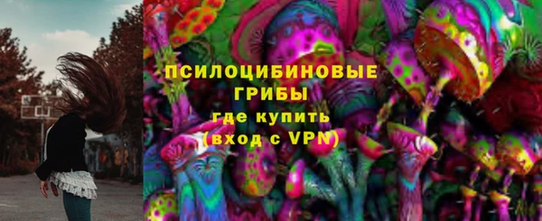 герыч Беломорск