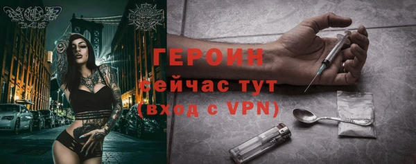 apvp Белокуриха