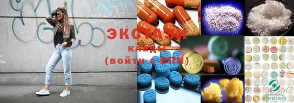 apvp Белокуриха