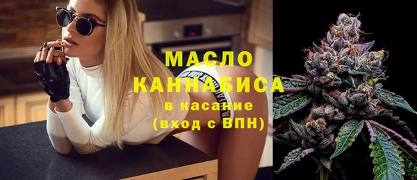 дурь Белоозёрский