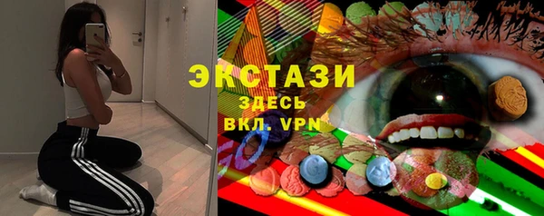 apvp Белокуриха
