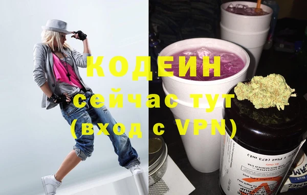 apvp Белокуриха