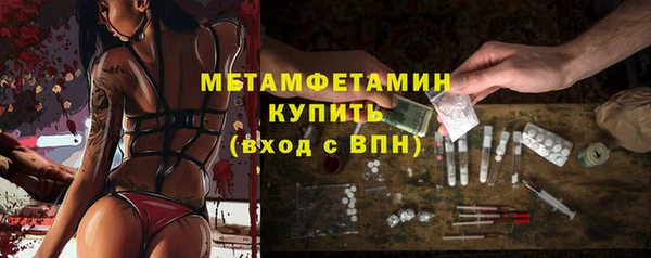 apvp Белокуриха