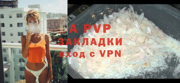 дурь Белоозёрский