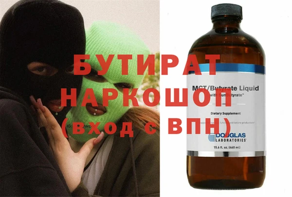 дурь Белоозёрский
