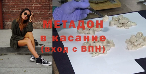 apvp Белокуриха