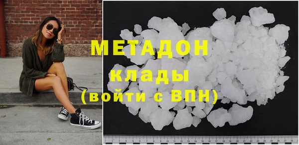 дурь Белоозёрский