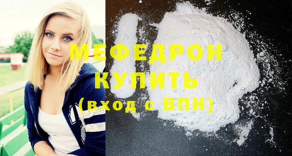 герыч Покров
