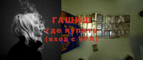 дурь Белоозёрский