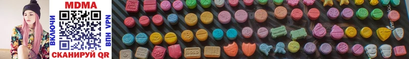 MDMA crystal  MEGA вход  Мглин  как найти  